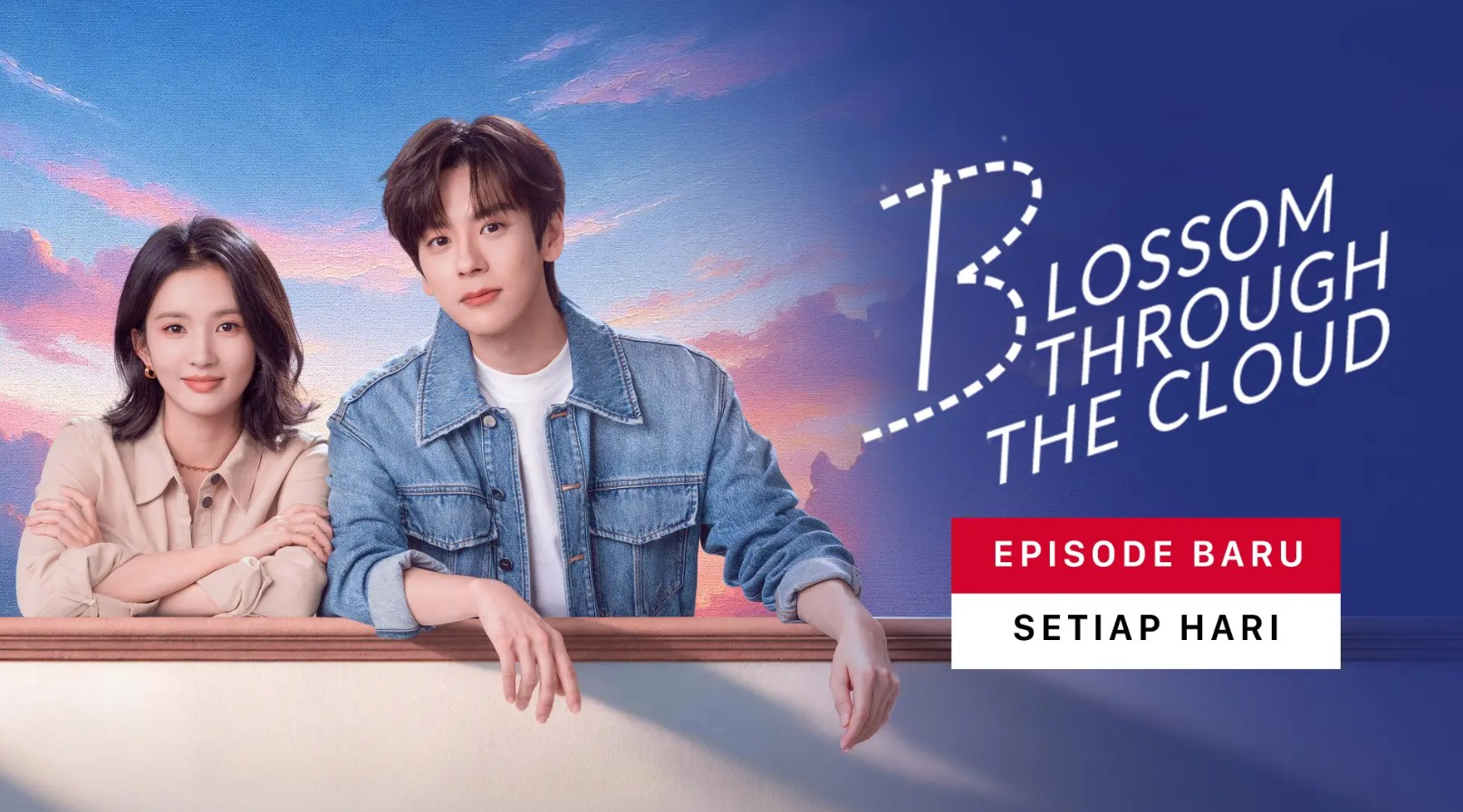 مسلسل تزهر بين الغيوم Blossom Through the Cloud مت