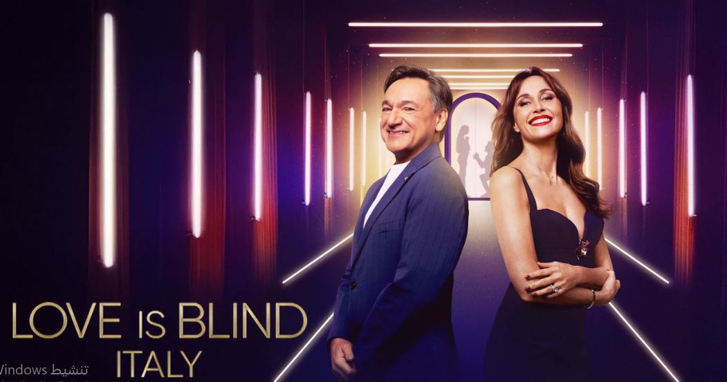 برنامج Love is Blind Italy الموسم الاول الحلقة 10 مترجمة - الاخيرة