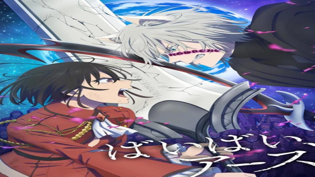 انمي Bye Bye Earth الموسم الثاني الحلقة 8 الثامنة مترجمة