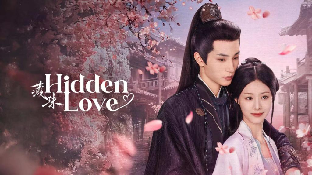 مسلسل الحب الخفي Hidden Love الحلقة 1 مترجمة