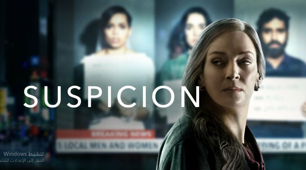 مسلسل Suspicion الحلقة 5 مترجمة