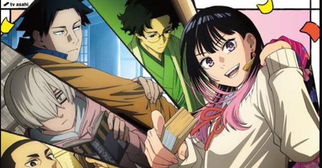 انمي Akane banashi الحلقة 1 الاولى مترجمة