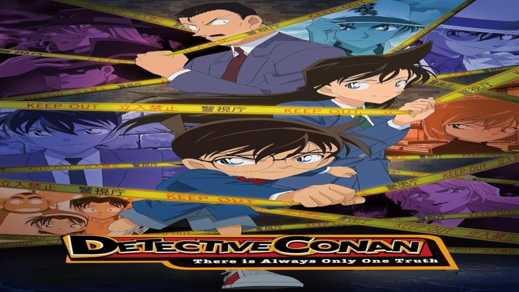 انمي المحقق كونان Detective Conan الحلقة 1213 مترجمة