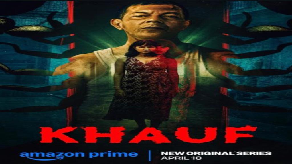 مسلسل Khauf الحلقة 1 الاولى مترجمة