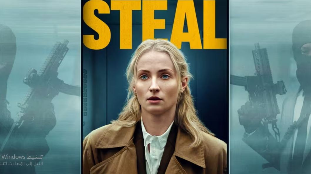 مسلسل Steal الموسم الاول الحلقة 3 مترجمة