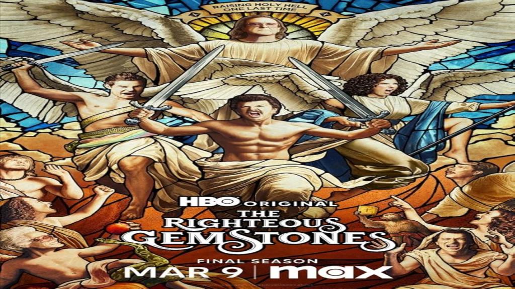 مسلسل The Righteous Gemstones الموسم الرابع الحلقة 2 مترجمة